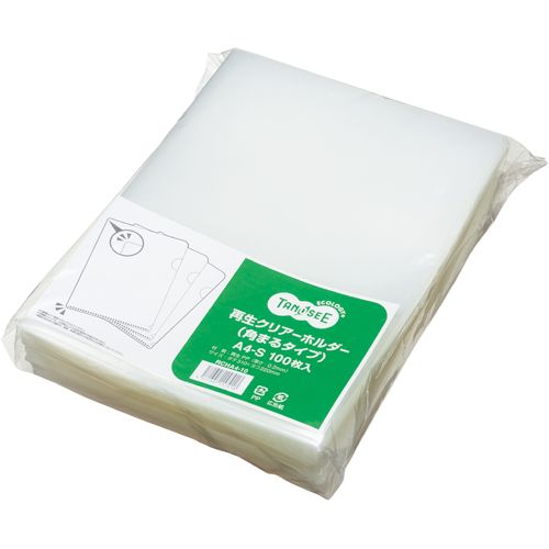 【貨物輸送無料】【人間宅届け不可】【法人（会社組織・会社組織）様押さえる】生まれ変わりせつ然たる保持者(角まる) A4 厚さ0.2粍 せつ然たる 1仕かける(600枚:100枚×6風呂敷き包み)