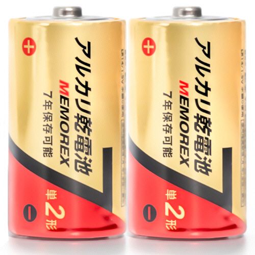 【送料無料】【個人宅届け不可】【法人（会社・企業）様限定】アルカリ乾電池　単2形　1セット(100本:10本×10パック)【イージャパンモール】