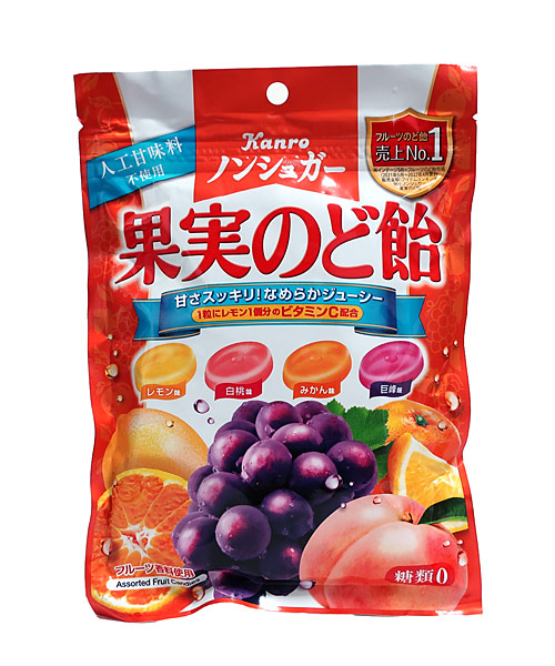 Kanro カンロ　ノンシュガー　味のしない？のど飴　ミニ Kanro カンロ ノンシュガー 味のしない？のど飴 ミニ 4袋 - メルカリ