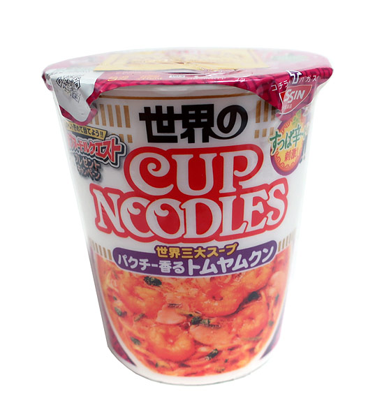 楽天市場】☆まとめ買い☆ 日清 カップヌードル トムヤムクン 75g ×12