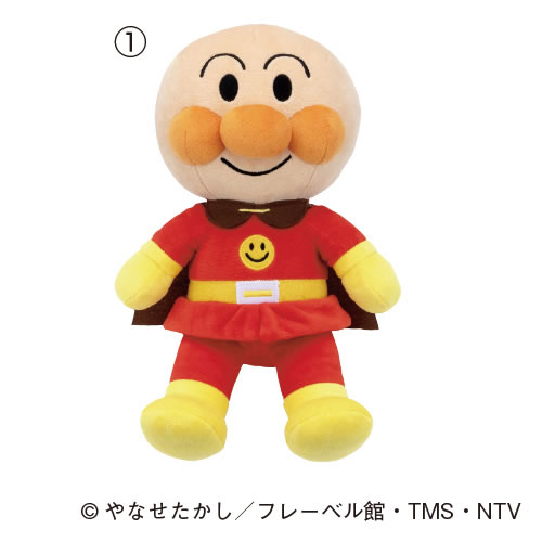 ふわりんスマイルぬいぐるみＭアンパンマン【返品・交換・キャンセル不可】【イージャパンモール】