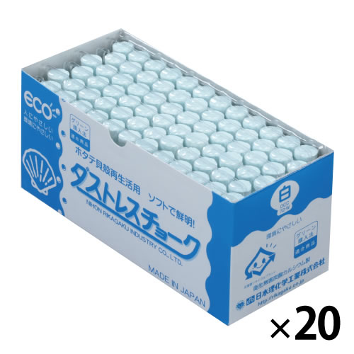 ダストレスチョーク　白（２０箱）【返品・交換・キャンセル不可】【イージャパンモール】