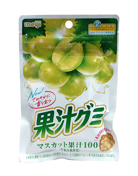 楽天市場】☆まとめ買い☆ 明治 果汁グミマスカット 54g ×10