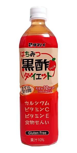 【送料無料】★まとめ買い★ タマノイ酢 はちみつ黒酢ダイエットPET 900mL ×12個【イージャパンモール】