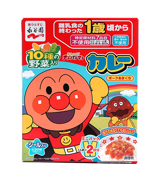 ★まとめ買い★ 永谷園 アンパンマンミニパックカレーポーク 甘口 100g ×60個【イージャパンモール】|イージャパンアンドカンパニーズ