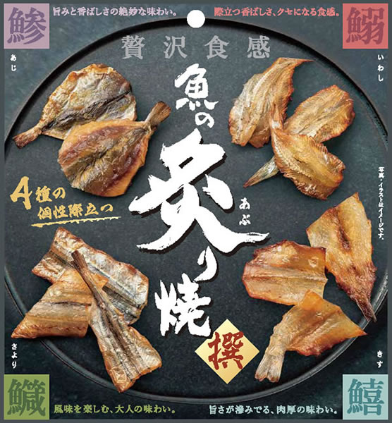 楽天市場】☆まとめ買い☆ (株)やおきん 蒲焼さん太郎CVS 楽天市場】☆まとめ買い☆ (株)やおきん 蒲焼さん太郎CVS