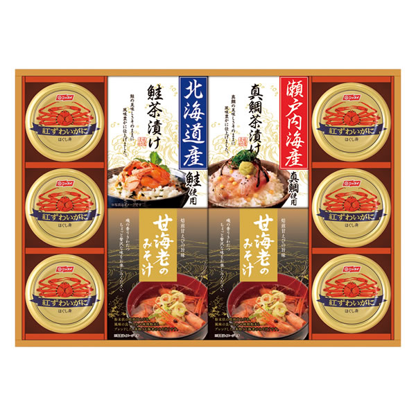 評価 和遊膳 海の幸詰合せ GWB-10
