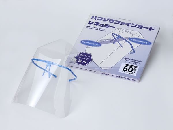 ハクゾウメディカル（株）　ハクゾウファインガード　フェイスシールドのみ　レギュラータイプ【在宅看護・介護用品館】
