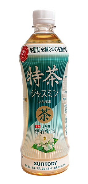 【送料無料】★まとめ買い★　ＰＥＴ　特茶　ジャスミン　手売用　５００ｍＬ　×24個【イージャパンモール】