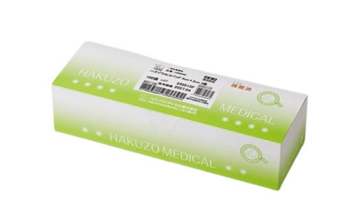 ハクゾウメディカル(株) ハクゾウALGパッド 1個滅菌【在宅看護・介護用品館】|イージャパンアンドカンパニーズ