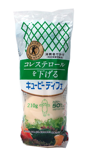 【送料無料】★まとめ買い★　キューピー　ディフェ　２１０ｇ　×20個【イージャパンモール】