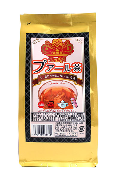 【送料無料】★まとめ買い★　梶商店　健康館　ティアラプアール茶　４ｇｘ２４Ｐ　×20個【イージャパンモール】
