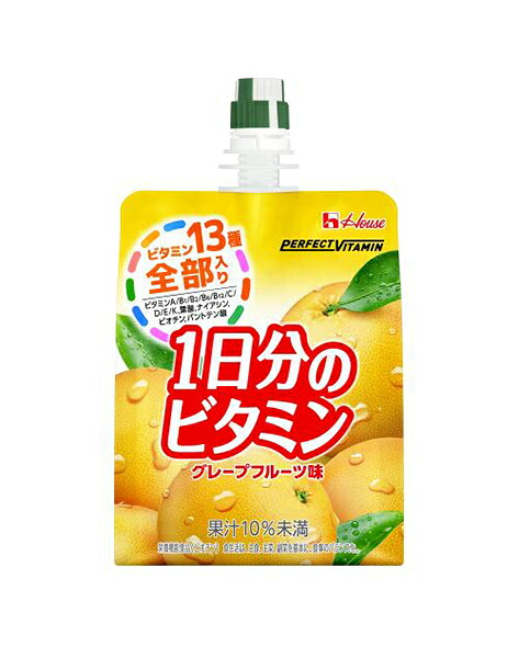 【送料無料】★まとめ買い★ハウス　PERFECT VITAMIN 1日分のビタミンゼリー グレープフルーツ味　１８０ｇ　×24個【イージャパンモール】