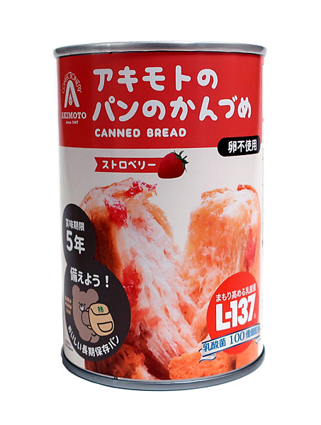 アキモトのパンのかんづめ ストロベリー味 100g 24缶 防災備蓄 長期保存
