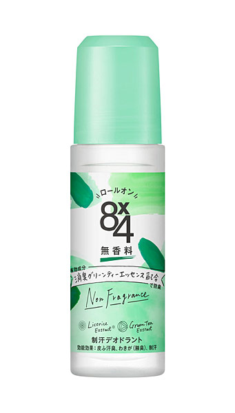 ★まとめ買い★　８ｘ４ＲＯ　無香料　４５ｍｌ　×48個【イージャパンモール】 楽天市場】【送料無料】☆まとめ買い☆ 8x4RO 無香料 45ml