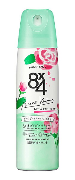 【送料無料】★まとめ買い★　花王　８ｘ４パウダースプレー　ローズ＆ヴァーベナの香り　１５０ｇ　×48個【イージャパンモール】 25,180円