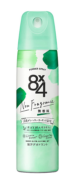【送料無料】★まとめ買い★　花王　８ｘ４　パウダースプレー　無香料　１５０ｇ　&times;48個【イージャパンモール】｜イージャパンアンドカンパニーズ
