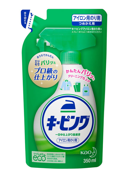★まとめ買い★ 鉄用キーピング つめかえ用 ３５０竓 ×24個【イージャパンモール】