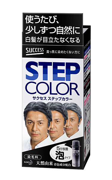 ★まとめ買い★ 上首尾 踏み段色つや １１０ｇ ×24個【イージャパンモール】