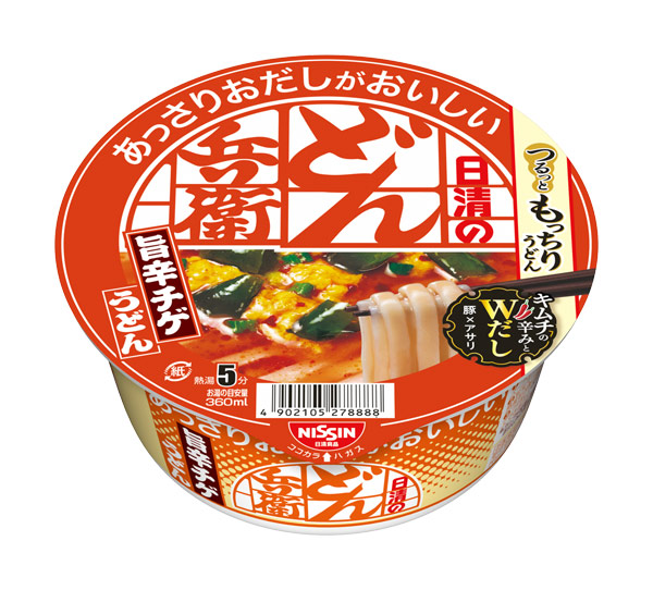 楽天市場】【送料無料】☆まとめ買い☆ 高尾製粉 播州うどんL
