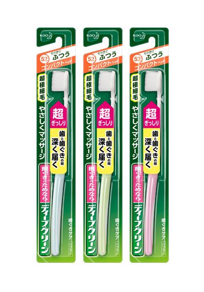 【送料無料】★まとめ買い★　ディープクリーンハブラシ　コンパクト　ふつう　１本　×72個【イージャパンモール】 16,570円