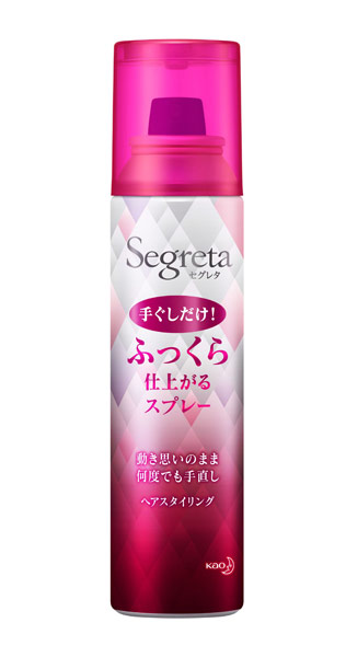 楽天市場】ケープ フリーアレンジ 無香料 140g【イージャパン