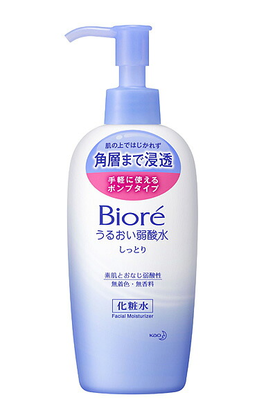 【送料無料】★まとめ買い★　ビオレ　うるおい弱酸水　しっとり　本体　２００ｍｌ　×24個【イージャパンモール】