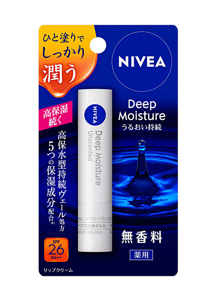 【送料無料】★まとめ買い★　ニベア　ディープモイスチャーリップ　無香料　２．２ｇ　×48個【イージャパンモール】