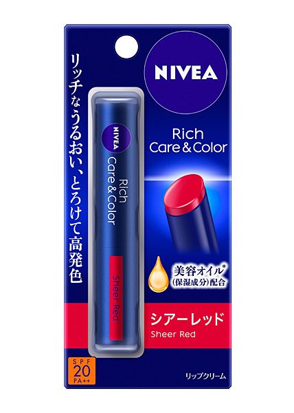 ★まとめ買い★ ニベア リッチケア&カラーリップ シアーレッド 2g ×48個【イージャパンモール】|イージャパンアンドカンパニーズ