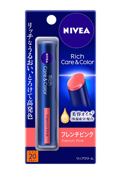 【送料無料】★まとめ買い★　ニベア　リッチケア＆カラーリップ　フレンチピンク　２ｇ　×48個【イージャパンモール】