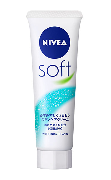 ★まとめ買い★ ニベアソフト スキンケアクリーム 熱電子管 ５０ｇ ×96個【イージャパンモール】