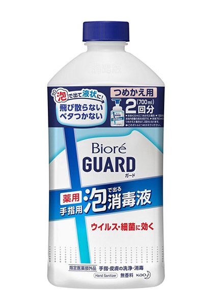★まとめ買い★ ビオレガード 薬用泡で出る消毒液 つめかえ用 700ml ×12個【イージャパンモール】|イージャパンアンドカンパニーズ
