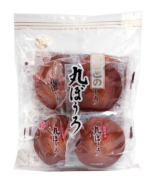 まるぼーろ様 img62577801.jpg