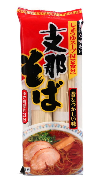 楽天市場】☆まとめ買い☆ ヒゲタ 味名人みそラーメンスープ 1 楽天市場】☆まとめ買い☆ ヒゲタ 味名人みそラーメンスープ 1