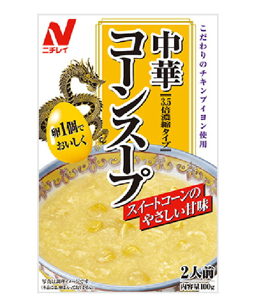 楽天市場】☆まとめ買い☆ 日清 とろけるおぼろ豆腐 鶏白湯スープ １３Ｇ ×6個【イージャパンモール】 : イージャパンアンドカンパニーズ