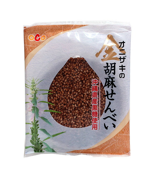 ★まとめ買い★　オニザキの胡麻せんべい金　×120個【イージャパンモール】 楽天市場】【送料無料】☆まとめ買い☆ オニザキの胡麻せんべい金 ×120