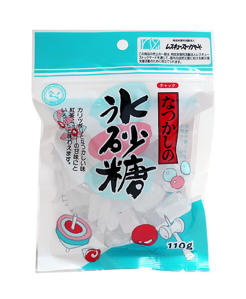 氷ざとう 楽天市場】氷砂糖(一歩 氷ざとう) 30個装入{駄菓子 国産 砂糖