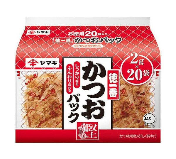 ★まとめ買い★　ヤマキ　徳一番かつおパック　２Ｇ×２０Ｐ（ＷＰ）　×30個【イージャパンモール】
