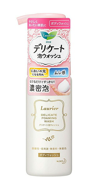 【送料無料】★まとめ買い★　ロリエ　デリケート泡ウォッシュ　１５０ｍｌ　×24個【イージャパンモール】