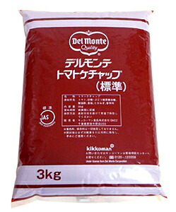 【送料無料】★まとめ買い★　デルモンテ　トマトケチャップ　（標準）　３Ｋｇ　×4個【イージャパンモール】