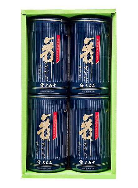 岩谷テンホー シリーズ　セット販売　限定価格　希少　レア　お買い得　全21巻 岩谷テンホー シリーズ セット販売 限定価格 希少 レア お買い得