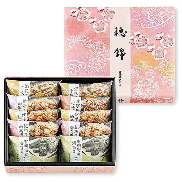 【送料無料】★まとめ買い★　法善寺あられ　穂錦あられＨＮ－１５　10袋　×8個【イージャパンモール】