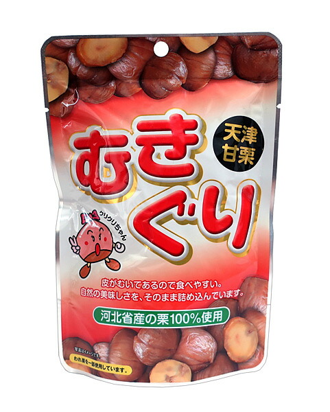 楽天市場】【送料無料】☆まとめ買い☆ 丸成商事 むきぐり