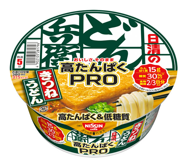 楽天市場】【送料無料】☆まとめ買い☆ 高尾製粉 播州うどんL