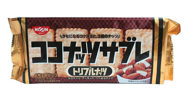 ココナッツ 楽天市場】☆まとめ買い☆ 日清シスコ ココナッツサブレトリプルナッツ