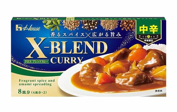 ★まとめ買い★ ハウス食品 クロスブレンドカレー 中辛 140g ×60個【イージャパンモール】|イージャパンアンドカンパニーズ