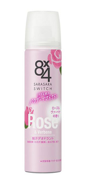 【送料無料】★まとめ買い★　花王　８ｘ４　パウダースプレー　ローズ＆ヴァーベナの香り　５０ｇ　×48個【イージャパンモール】