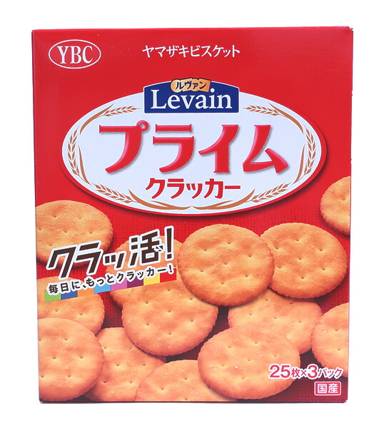楽天市場】☆まとめ買い☆ 山崎ビスケット ルヴァンプライムL 75枚