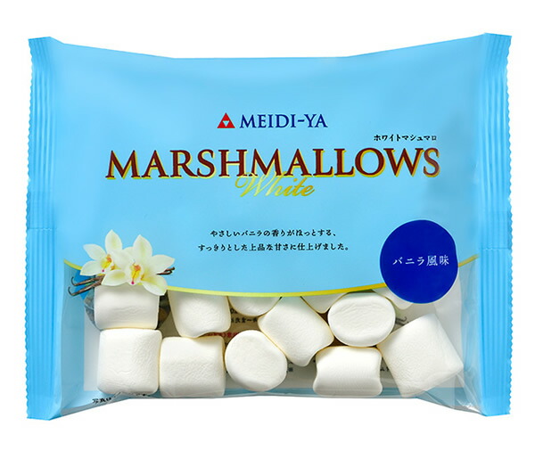 マシュマロ 012-4902701922956t.jpg