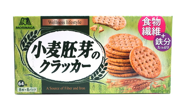 楽天 送料無料にならない 楽天市場】☆まとめ買い☆ 森永 小麦胚芽クラッカー 64枚 ×4個 スイーツ・ガム